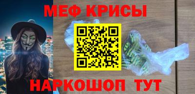 круглые Партизанск