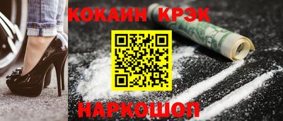 альфа пвп VHQ Первоуральск