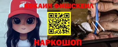 альфа пвп VHQ Первоуральск