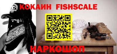 круглые Партизанск