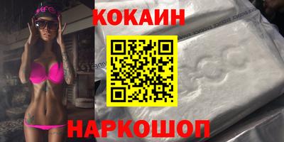 круглые Партизанск
