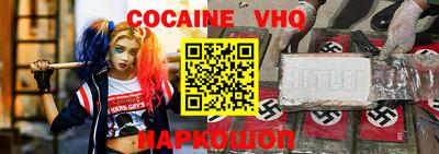 мдма Пенза