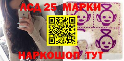 альфа пвп VHQ Первоуральск