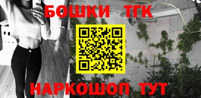 альфа пвп VHQ Первоуральск
