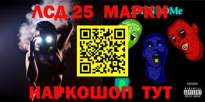 мдма Пенза