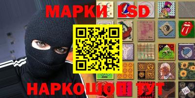 альфа пвп VHQ Первоуральск