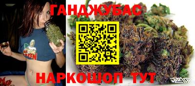 круглые Партизанск
