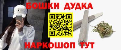 альфа пвп VHQ Первоуральск