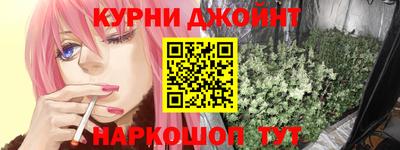 мдма Пенза