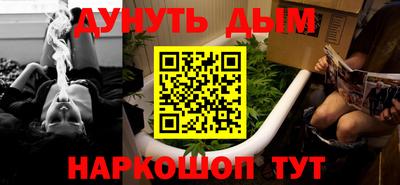 мдма Пенза