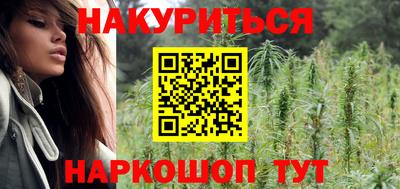 круглые Партизанск