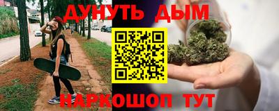 альфа пвп VHQ Первоуральск