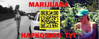 круглые Партизанск
