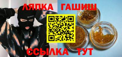 мдма Пенза