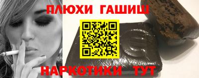 мдма Пенза