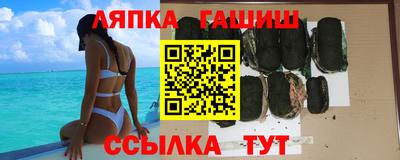 альфа пвп VHQ Первоуральск