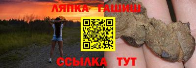 мдма Пенза