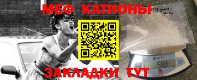 круглые Партизанск