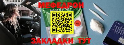 альфа пвп VHQ Первоуральск